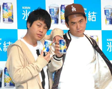 いろんなコラボ商品を貼ろう