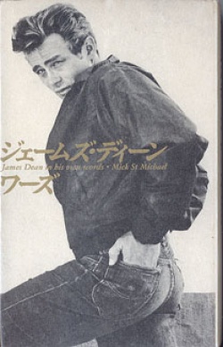 自伝・伝記・評伝でオススメは？