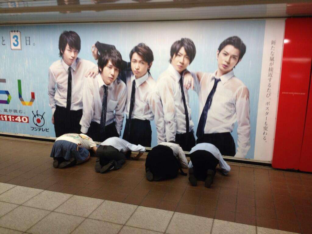 自分にはわからない感覚を聞いてみるトピ