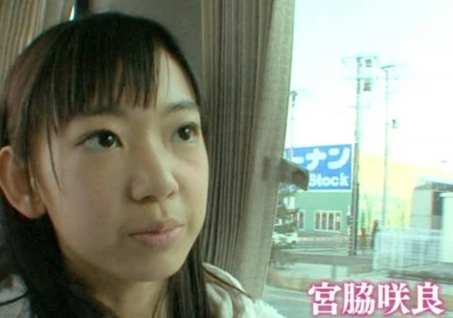当たり前になってるけど嫌な事