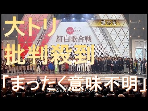 SMAPを解散に追い込んだメリー喜多川副社長 一連の騒動で立腹か