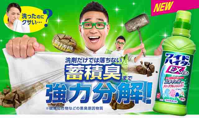 リピート買いしてるもの！