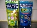 重曹よりすごい！と噂のセスキ炭酸ソーダを使った簡単掃除・洗濯術☆ - NAVER まとめ