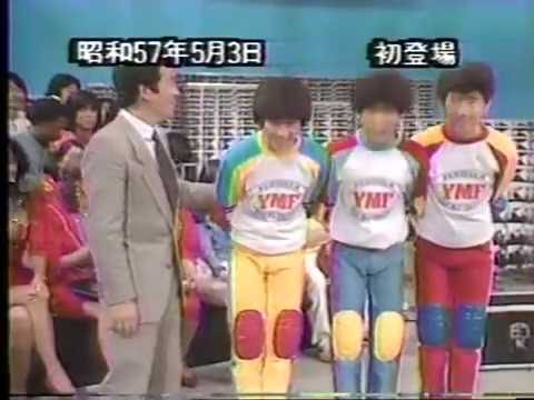 シブがき隊　夜のヒットスタジオ総集編 - YouTube