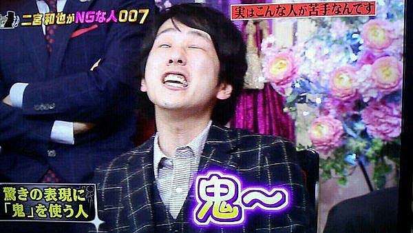 色んなテロップ画像を貼るトピ