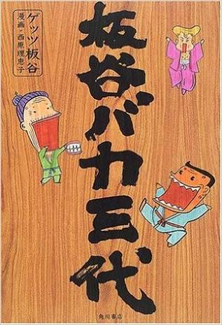 気分が明るくなれる本ありますか?