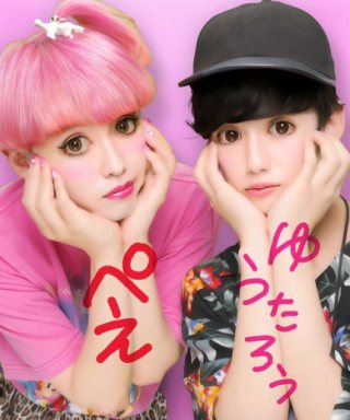 元バイト先は年商350億円 りゅうちぇる生んだ原宿の底力