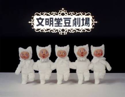 懐かしいCM