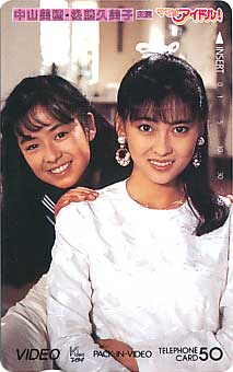 本人役で出演した芸能人！