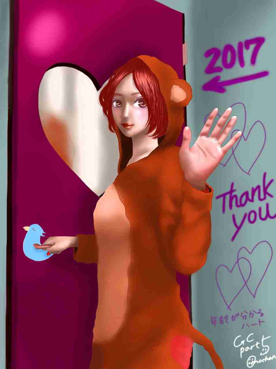 今年の出来事を画像とともに振り返るトピ