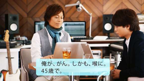 北斗晶、「術後5年の生存率50%」からの早すぎる仕事復帰の裏事情