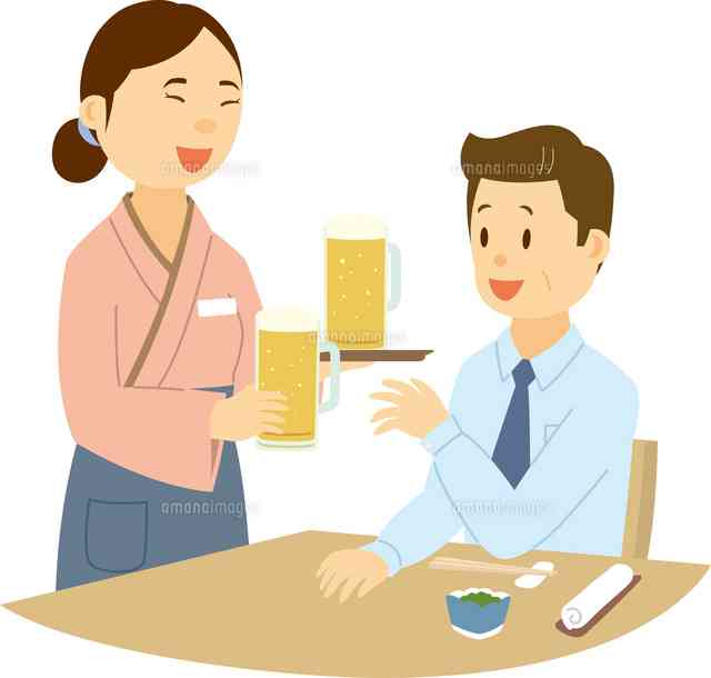 男性に不信感がある人