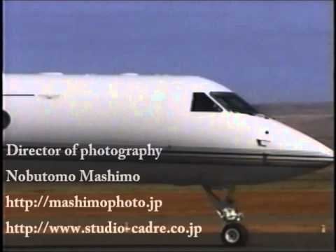 '98ノエビア化粧品「G-V女性パイロット編」TVCM - YouTube