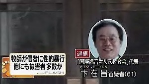 寒いけど、ホラーを語りたい！