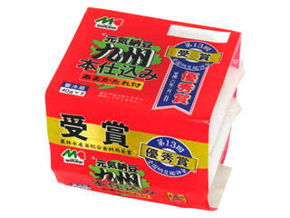 納豆を食べて語る。