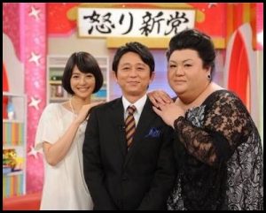 青山愛アナウンサーがテレビ朝日の飲み会や忘年会に本音「早く帰りたい」