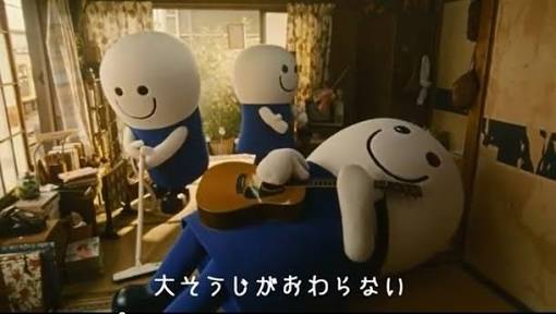 年末の大掃除終わりましたか？