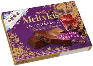 やっぱりチョコが好き！