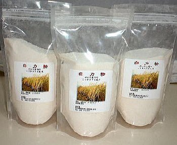 成宮寛貴、薬物疑惑を完全否定「非常に憤りを感じます」　法的措置へ