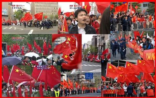 公安調査庁が注意喚起「中国に有利な世論を沖縄でつくることで日本国内の分断を図る狙い」 沖縄の団体と中国関係者の交流活発化