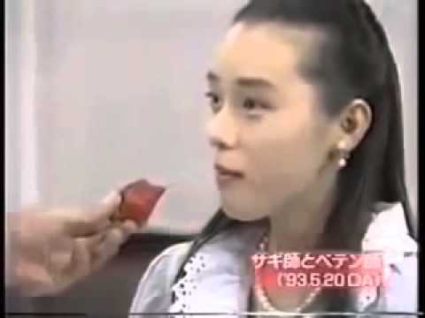 とんねるずのみなさんのおかげです 石橋貴明セクハラ集 - YouTube
