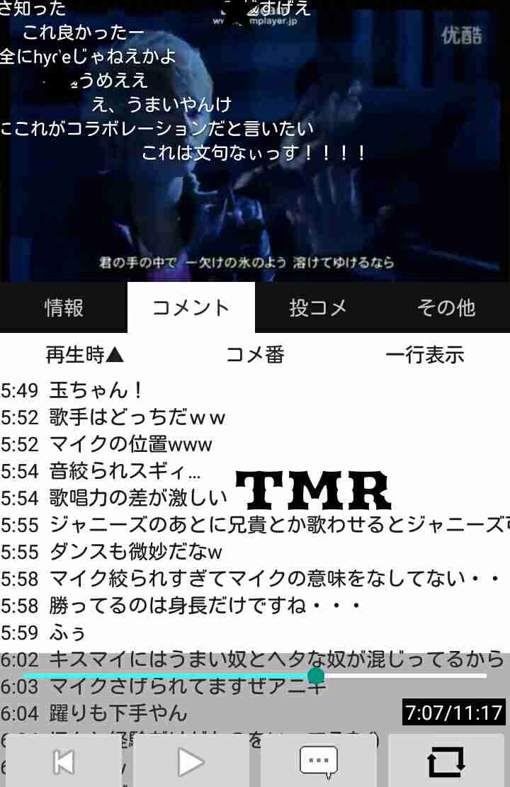 「FNS歌謡祭」第5弾、6弾出演アーティスト発表！嵐ら、ジャニーズコラボ多数