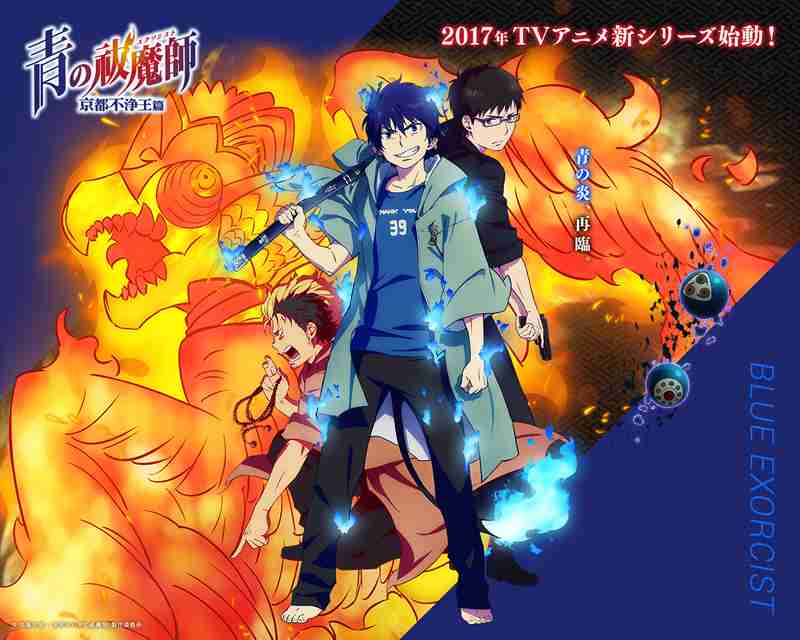 2017年 冬アニメ