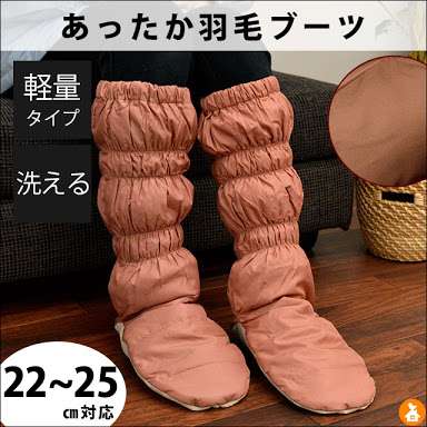 ふわふわが集まるトピ