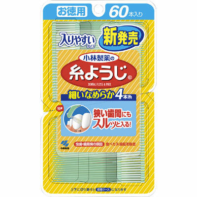 リピート買いしてるもの！