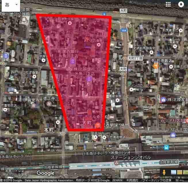 新潟・糸魚川市の商店街で大規模火災　273世帯に避難勧告 