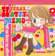 なかよし ちゃお りぼん の懐かしい付録を貼るトピ