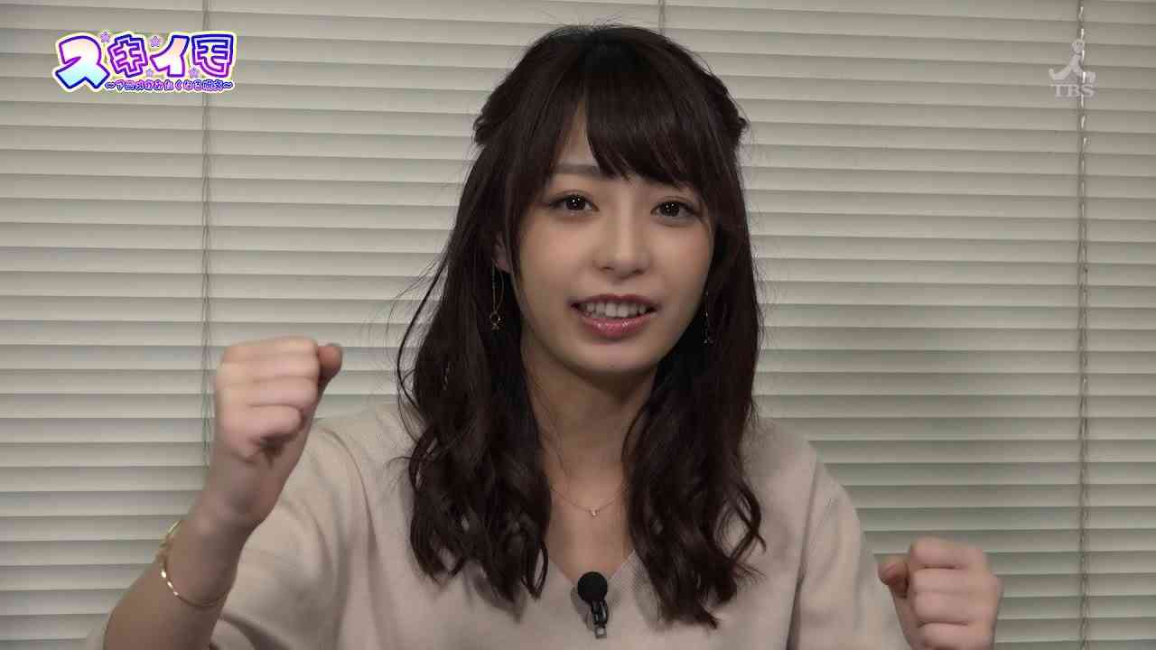 新スキイモ！#87　【ウガミーが応援したくなるもの】 - YouTube