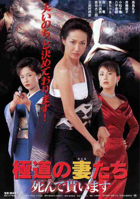 鑑賞する気が全く起きない(笑)！「＃映画タイトルを会社に変えると切ない」 8選