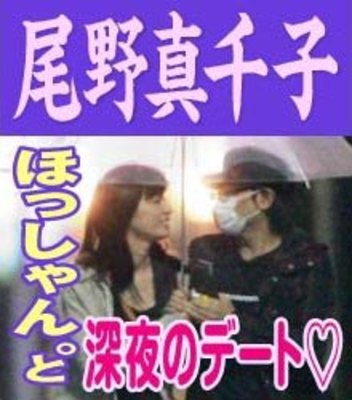 引退騒動の元ほっしゃん。こと星田英利「軽はずみでした」と生告白