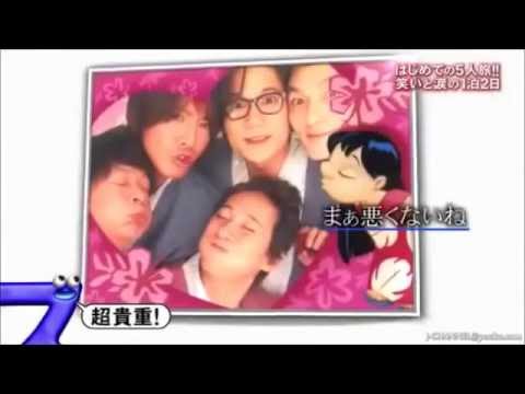 仲良さそうなジャニーズの画像！