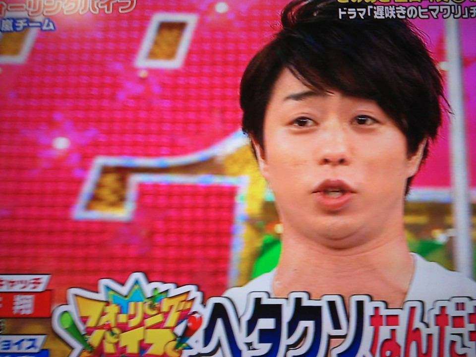 加藤諒、舞台「パタリロ」初公演「なりきれました」(舞台画像 多数あり)