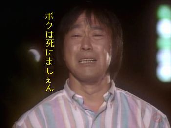 このワンシーンしか覚えていない！ドラマ
