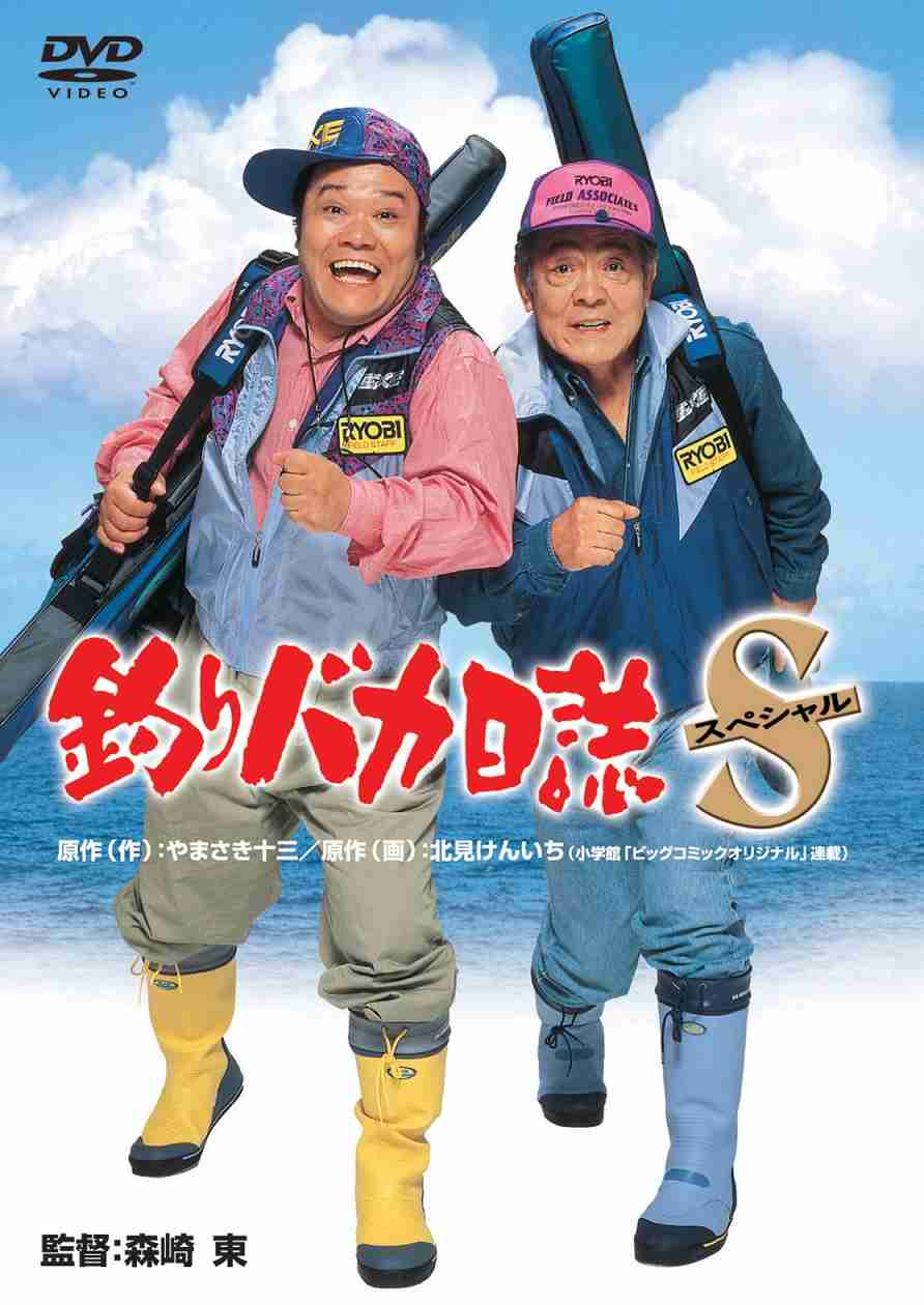 実写化あるある