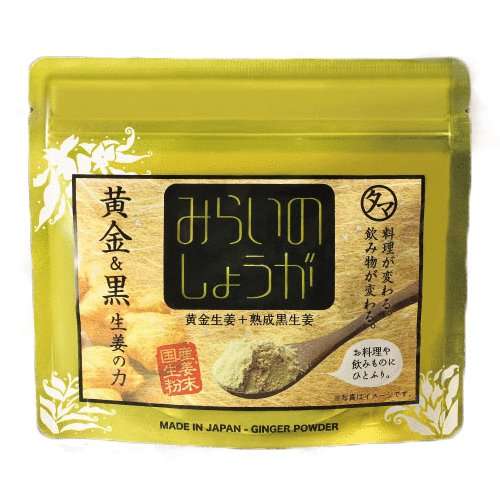 冬の暖かグッズを教えあうトピ