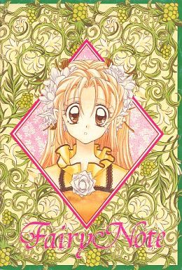 なかよし ちゃお りぼん の懐かしい付録を貼るトピ