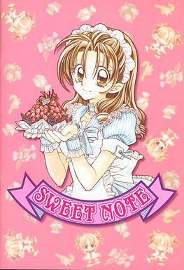 なかよし ちゃお りぼん の懐かしい付録を貼るトピ