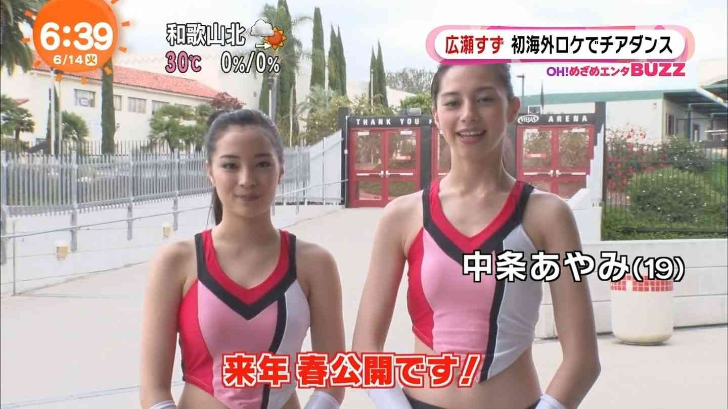 “オトナな広瀬すず”に「美人すぎる」「女神」と絶賛の声