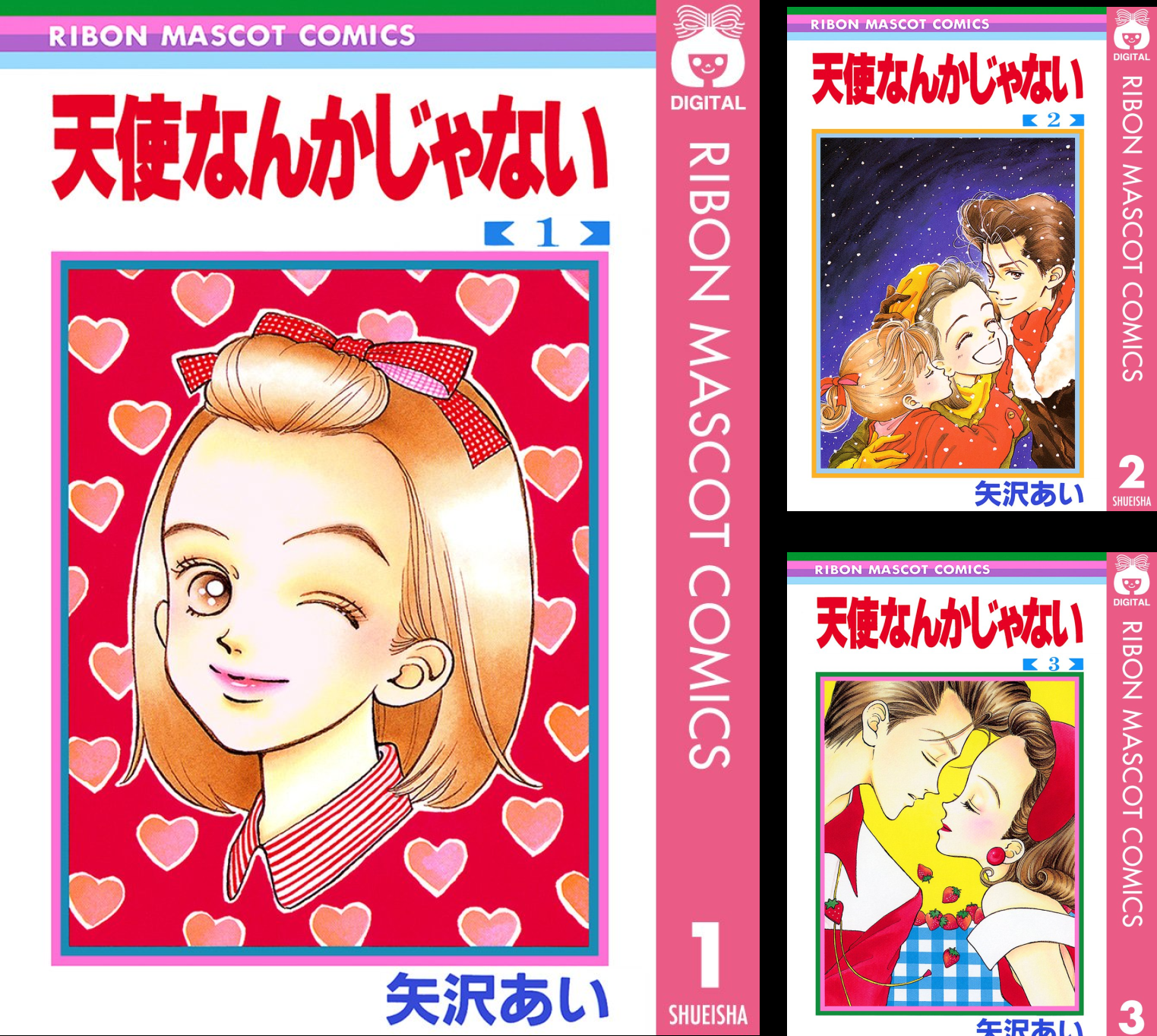 矢沢あいの作品で好きなキャラ ガールズちゃんねる Girls Channel