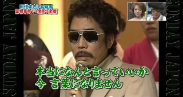 田代まさしさん「やめるのは簡単、やめ続けるのが難しい」…薬物依存症語る