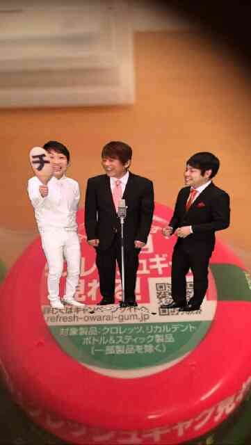 年末の漫才収録 - いしだあきらのオカヤドカリなブログ - Yahoo!ブログ