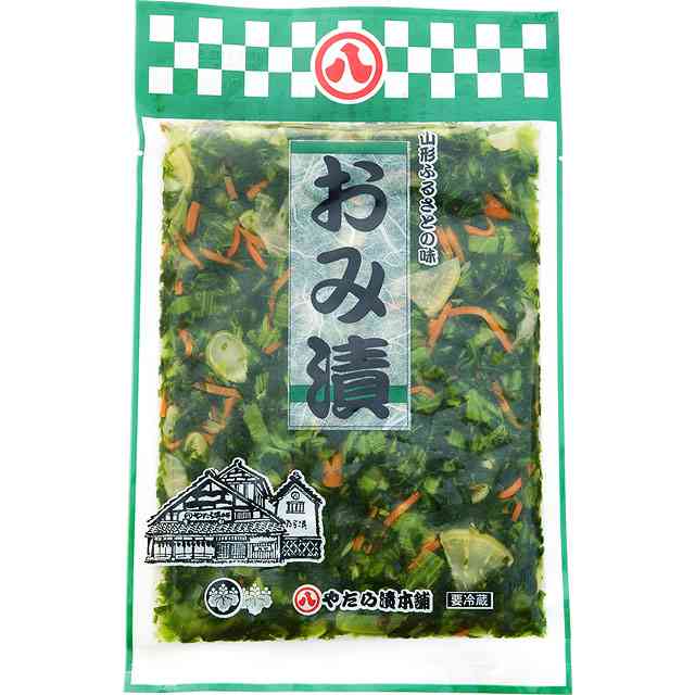 東北が好きな人