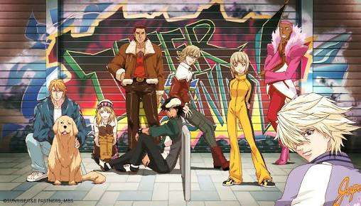 「TIGER & BUNNY」が好きな方！！