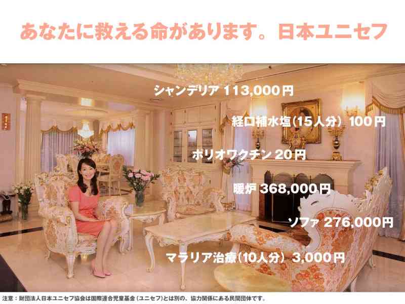 好きなインテリア苦手なインテリア
