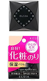 安いファンデーション!
