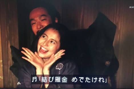 長澤まさみの左手薬指に指輪 関係者が語った真相